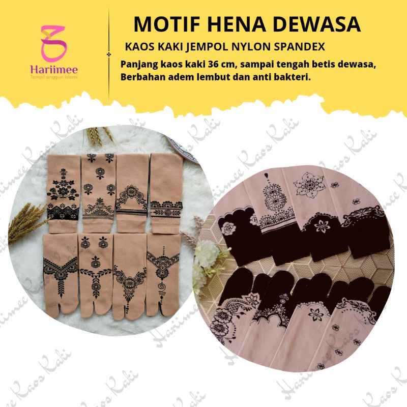 [COD bisa] Motif HENA Dewasa  Kaos Kaki Jempol Jari Muslimah Nylon Spandex premium adem lembut padang sumbar mewah murah sumatera barat