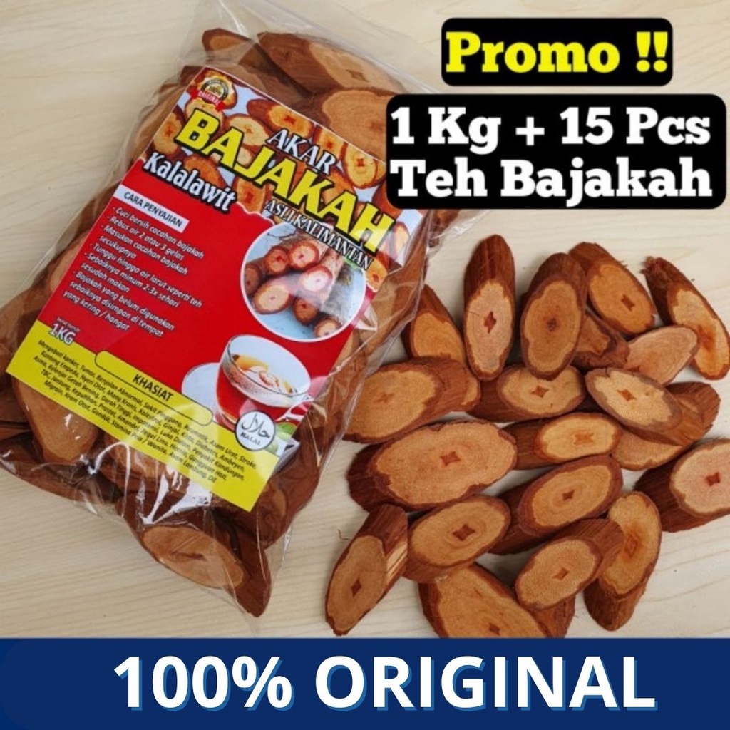 

Akar Bajakah Kalalawit Merah Asli Kalimantan (1kg) hutan borneo