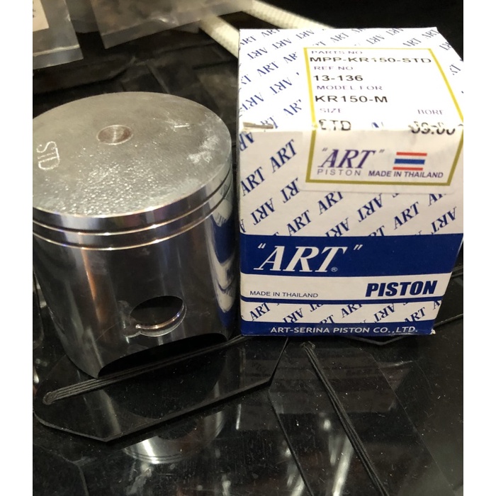 Piston Ninja Art Japan - Seher Ninja Art - Piston Art Ninja R