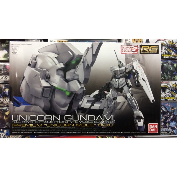 Terlaris Rg Unicorn Gundam Premium Unicorn Mode Box