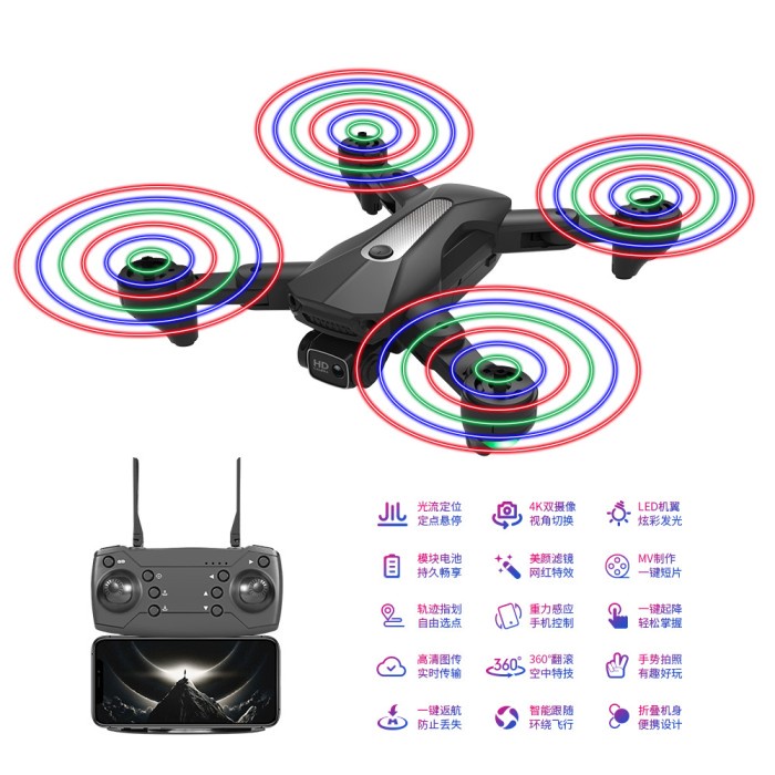 Rc Drone Ky608 Led Propeller Camera Wifi 4K Optical Flow Altitude Hold #Original