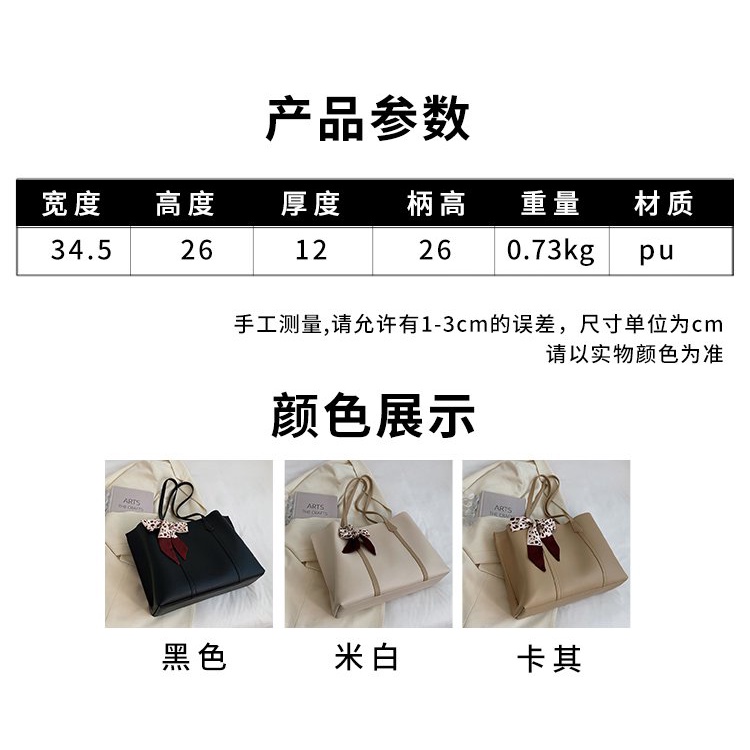 ( 2PC 1KG ) GTBI998881102  New Arrival 2023 !!!  Tas Selempang  Tas Wanita Import  Premium Terbaru