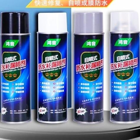 『MPD』 Spray Anti Bocor Murah / Spray Waterproof Tahan Air Waterproof Leak Proof Spray