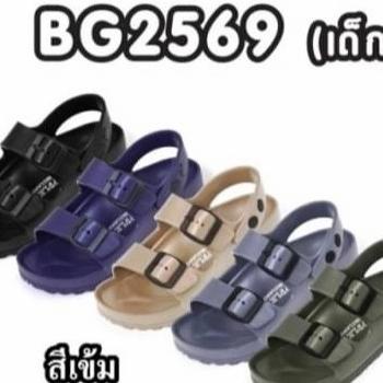 Sandal Sepatu Red Apple Anak BG 2569 Double Backstrap Original#sz30-35