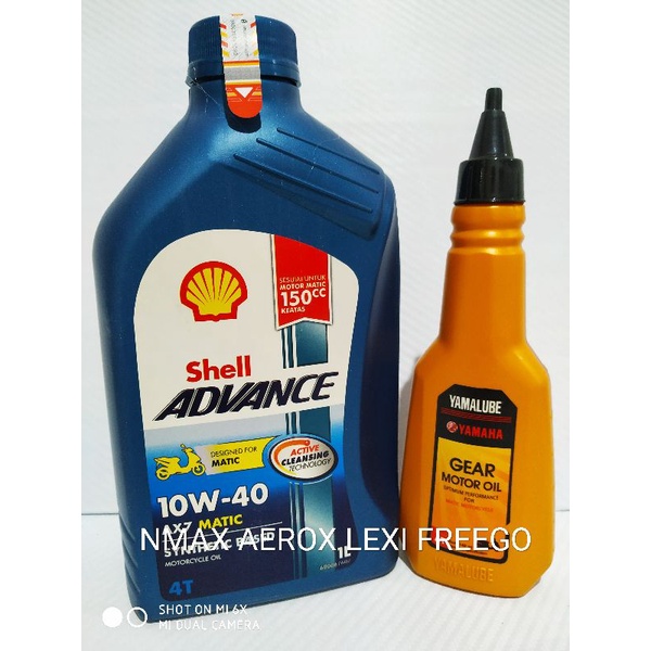 BIG SALE - PAKET OLI SHELL ADVANCE AX7 MATIC 1 L + YAMALUBE GEAR 140 ML FOR YAMAHA NMAX AEROX LEXI  FREEGO