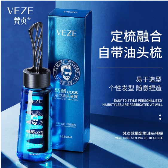 VEZE Minyak Rambut Pria styling oil head gel 280ml