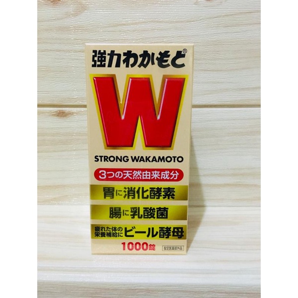 Strong Wakamoto 1000 Tablet Original Japan