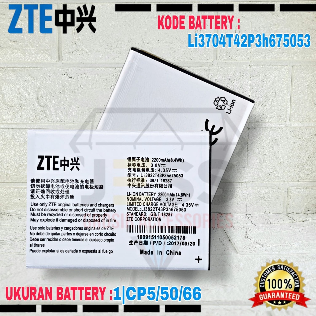 Baterai Original ZTE Blade Q Lux 4G LTE - A430 - BOLT PowerPhone E1 Kode Battery Li3704T42P3h675053 &amp; Li3822t42p3h675053