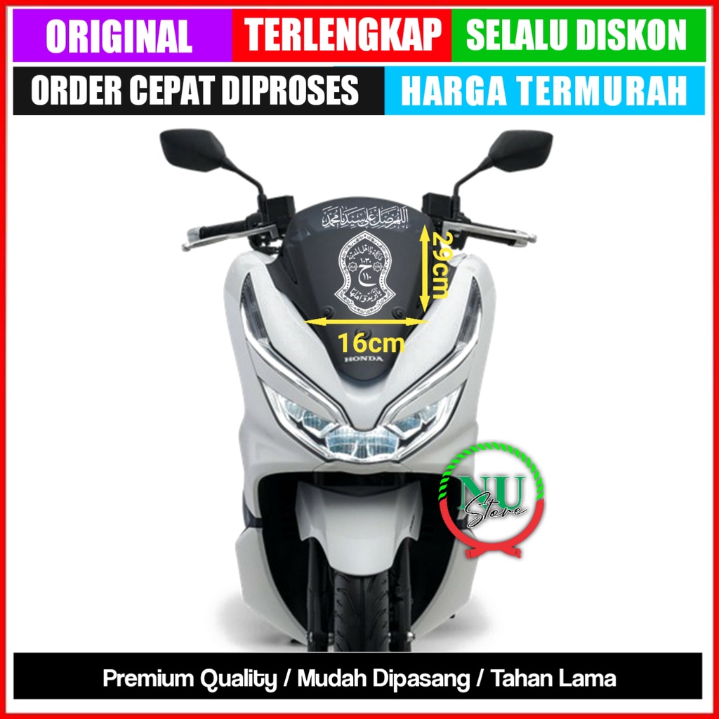 Stiker Motor Sholawat Terompah / Stiker Kaligrafi Motor Murah /  Stiker Motor / Stiker Motor Keren /