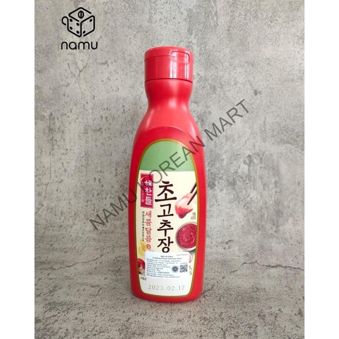 

%$%$%$%$] HCD Vinegard Hot Pepper Paste 500gr / Pasta Cabe Korea / Korean Hot Pe