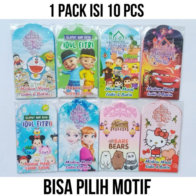 

AMPLOP LEBARAN ANGPAU LEBARAN ISI 10 PCS GROSIR SUDAH JADI BISA PILIH MOTIF