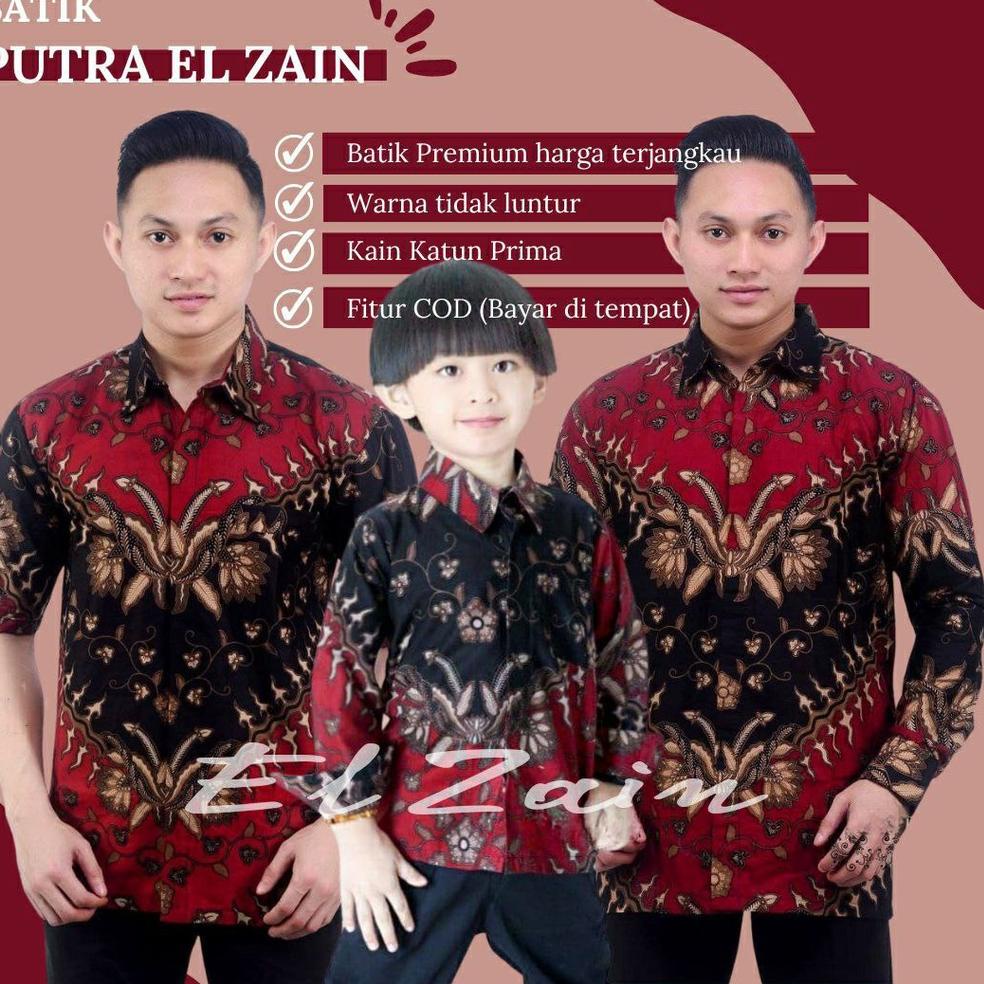 HARGA TERMURAH Batik Keris Maron TERBARU Couple sweet || couple batik ayah dan anak cowok BATIK MERA