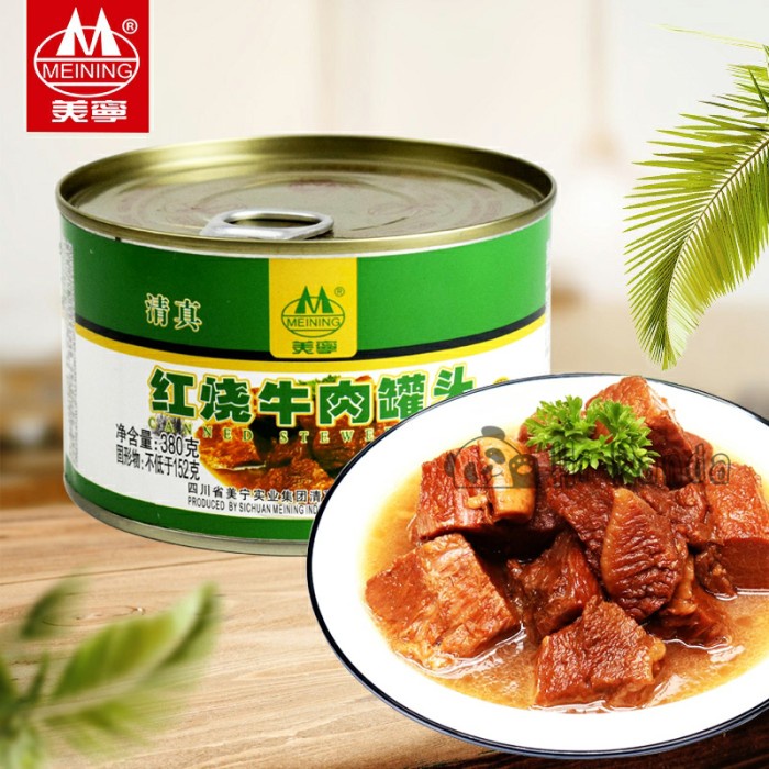 

MEINING CANNED STEWED BEEF - SAPI HALAL