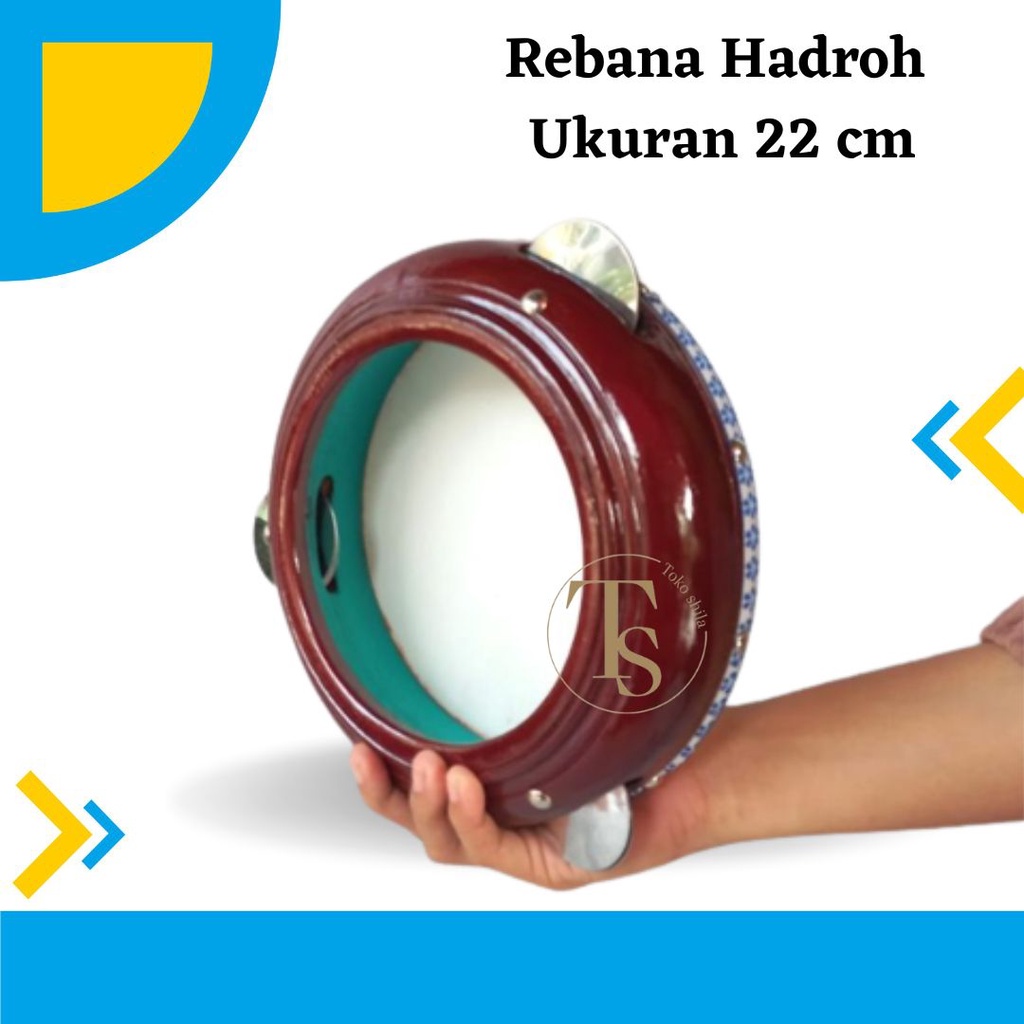 rebana mainan anak  ukuran 22cm alat musik rebana  rebana anak alat rebana alat hadroh rebana hadroh