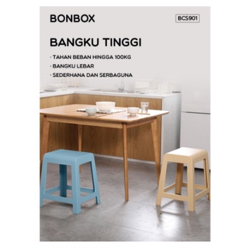 Kursi Bangku Plastik Bonbox BCS901 Tebal Minimalis Anti Slip High