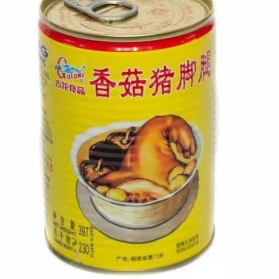 

➼ Gulong kaki babi / cukiok gulong 397 gram ➾