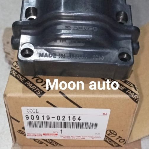 Coil great corolla original