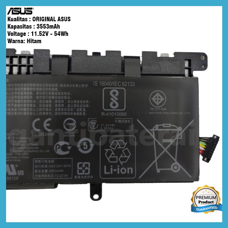 Baterai Asus E203 E203NAH E203MAH B31N1629 Original