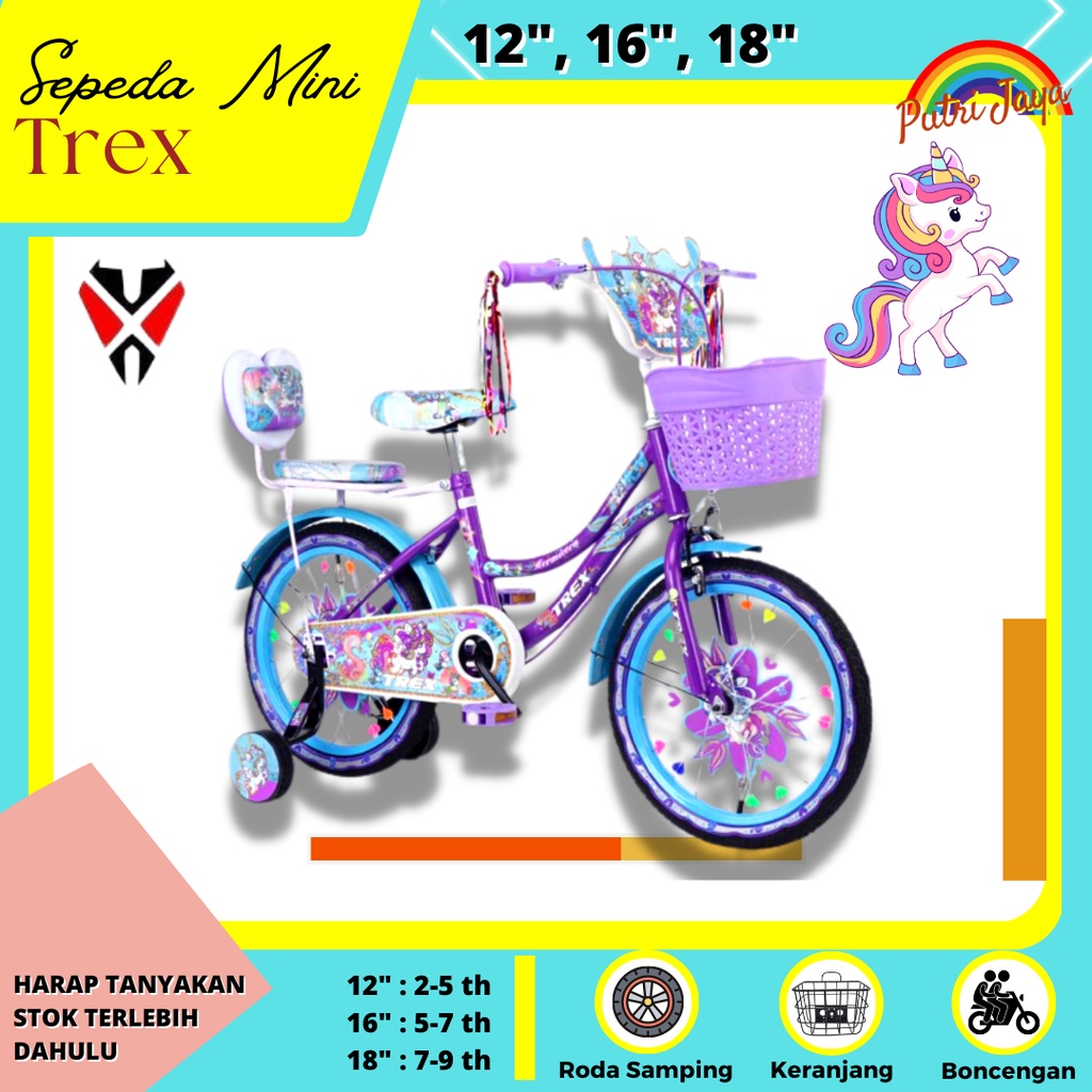 Sepeda Anak Cewe Mini Trex 12", 16", 18" - Unicorn