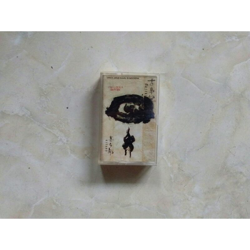 kaset pita KITARO