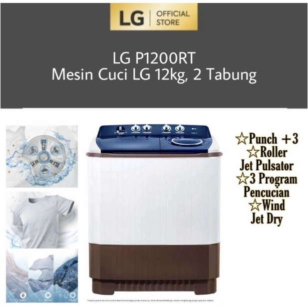 LG Mesin Cuci 2 Tabung 12Kg P1200RT Rollet Pulsator P1200 Twin Tube