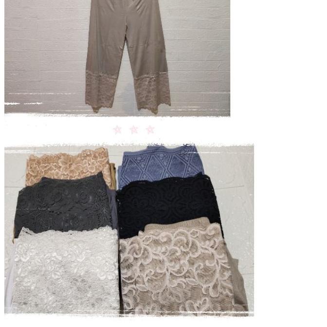 ✲ celana dalaman gamis renda lebar ►