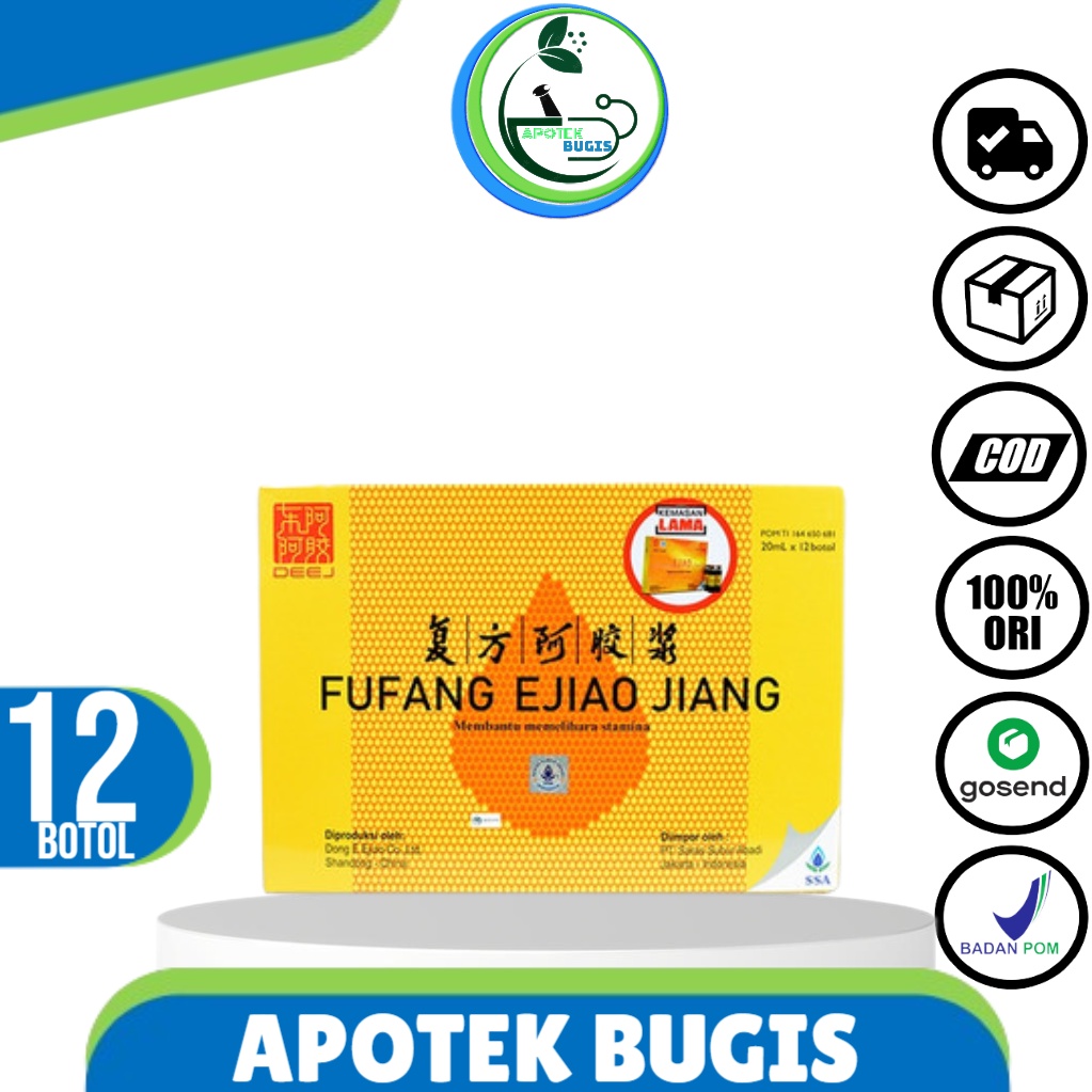 Obat Fu Fang Ejiao Jiang / Obat Fufang / Obat Trombosit / Obat Cina Botol / Obat China / Obat Herbal DBD / Obat DBD / Obat Penambah Darah / GrosirBebas / Grosir Bebas