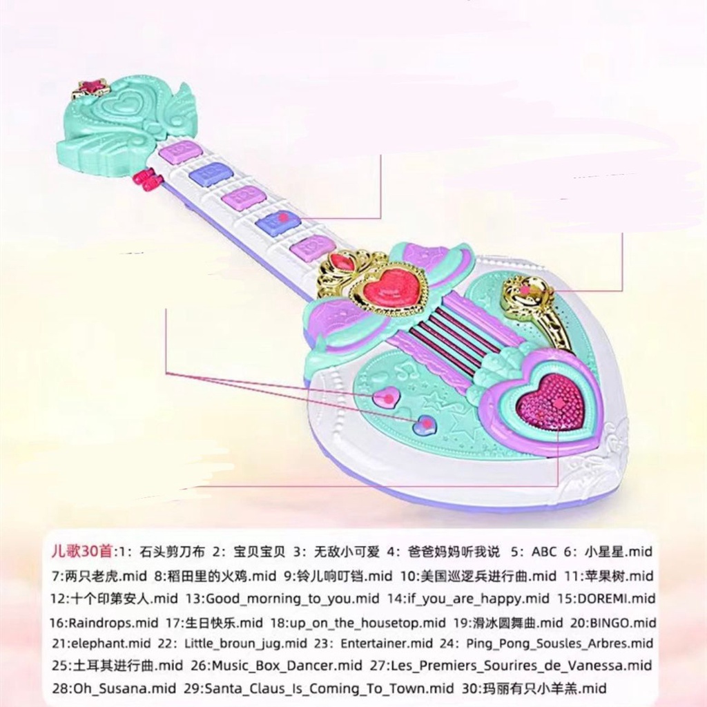 [tma]Mainan Gitar Bermusik Berlampu Multifungsi / Mainan Simulasi Anak / Guitar Toys / Fairy Wand Guitar / Mainan Edukasi Alat Musik