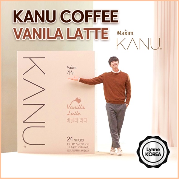 Maxim Kanu Coffee Vanilla Latte / Tiramisu / Mint Choco Latte / Nutty Caremel Latte 1p