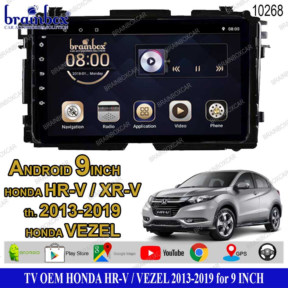 Brainbox TV Mobil OEM Honda HRV Vezel XRV 2013-2019 Android Headunit Tape Mobil Head Unit