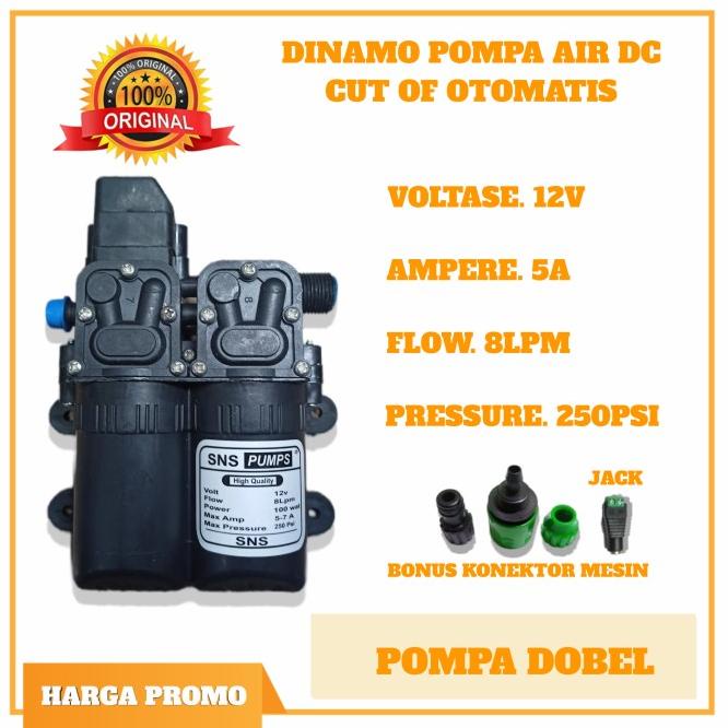[250Psi] Alat Cuci Steam Motor 12V 250 Psi / Mobil / Ac / Dll