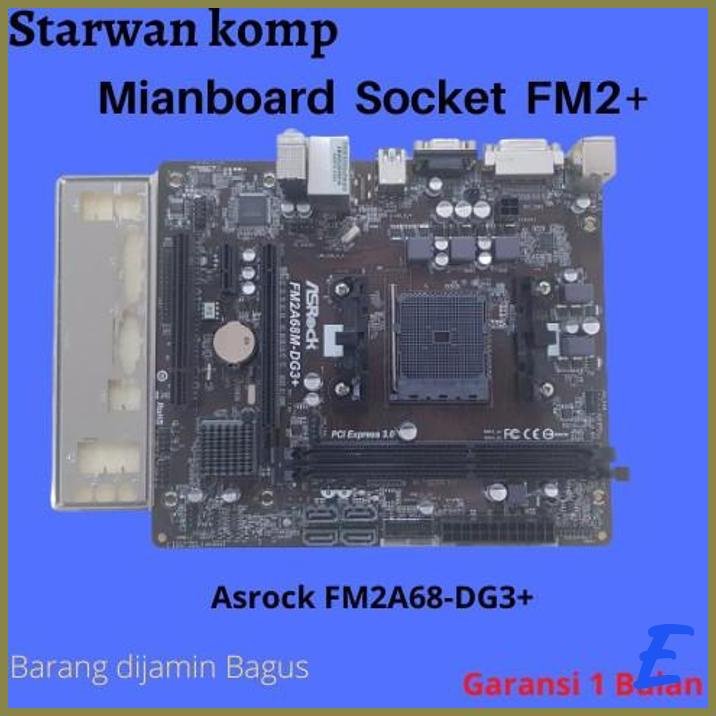 MAINBOARD AMD FM2+ ASROCK SOKET FM2+ DDR3 [BZC]