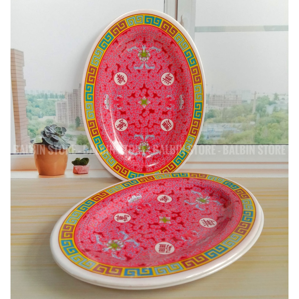 12 PCS | 6 PCS PIRING OVAL KECIL 808 MELAMINE WARE MOTIF | PIRING SAJIAN | PIRING LODOR | PIRING OPAL KECIL