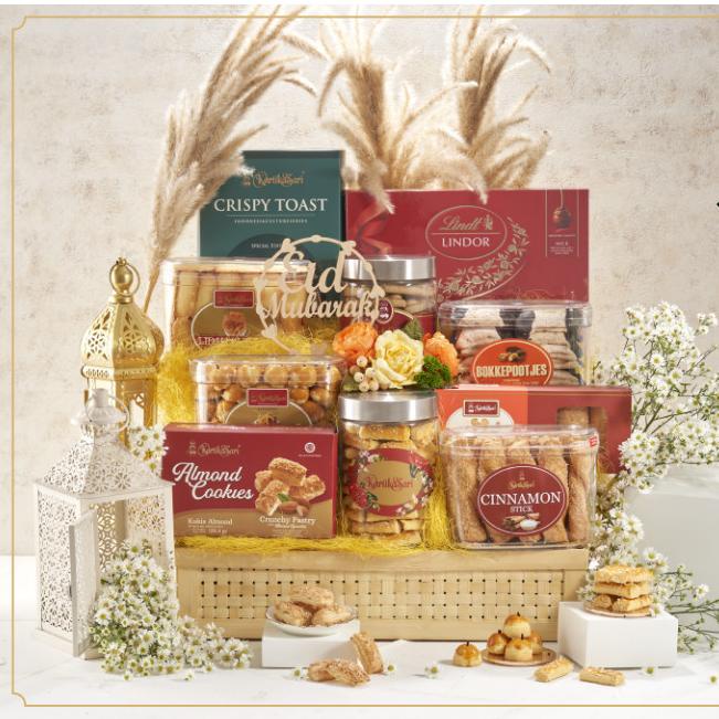 

Hampers Ramadan Lebaran Kartika Sari 1 Eid Mubarak Idul Fitri Festive