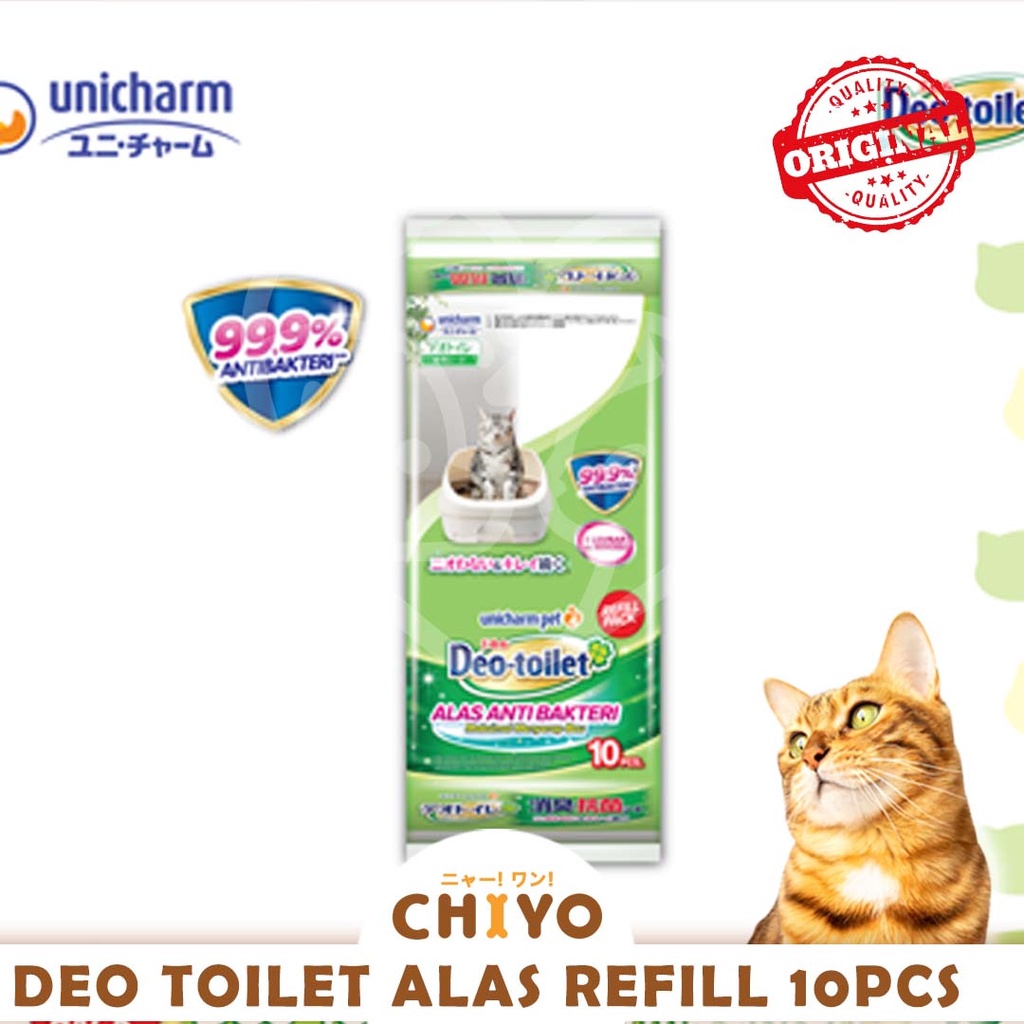 ALAS KUCING PET TOILET FOR CAT ANTI BAKTERI - UNICHARM