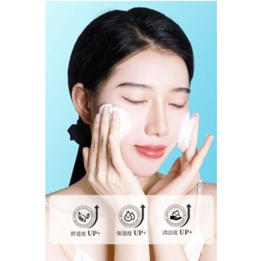 VEZE mousse facial cleanser amino acid Pembersih wajah asam amino 450ml HK-FZ80375
