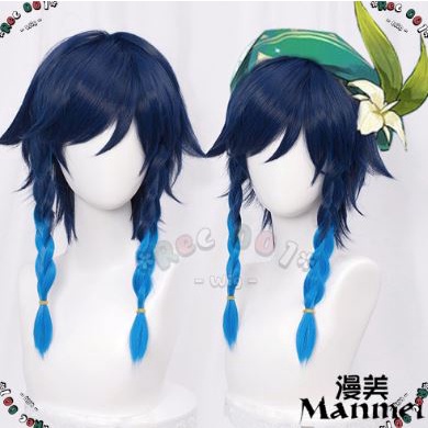 WIG / RAMBUT PALSU COSPLAY VENTI