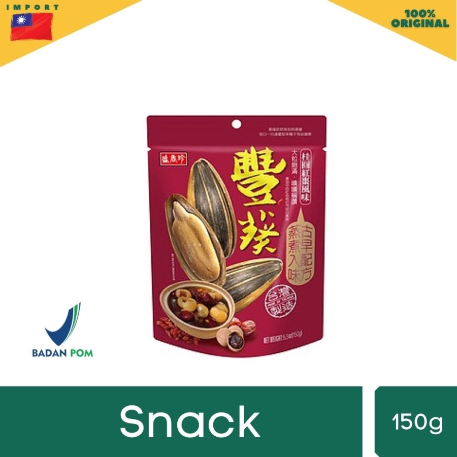 

Triko Sunflower Seed Longan & Jujube Flavour 150gr