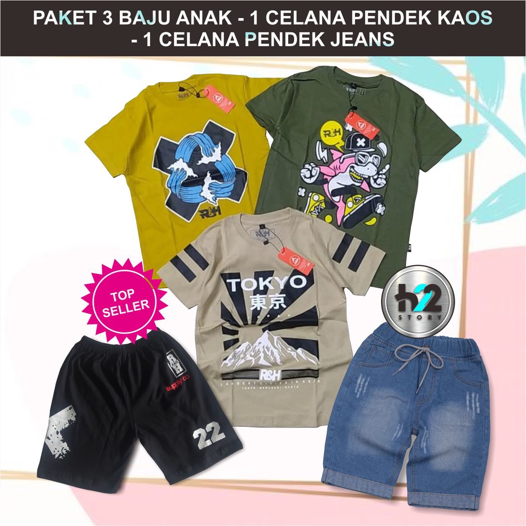 Paket Sultan Setelan Celana Anak Jeans / 3 Kaos Anak 1 Celana Pendek Jeans 1 Celana Pendek Kaos / Setelan Jeans / Setelan Boxer