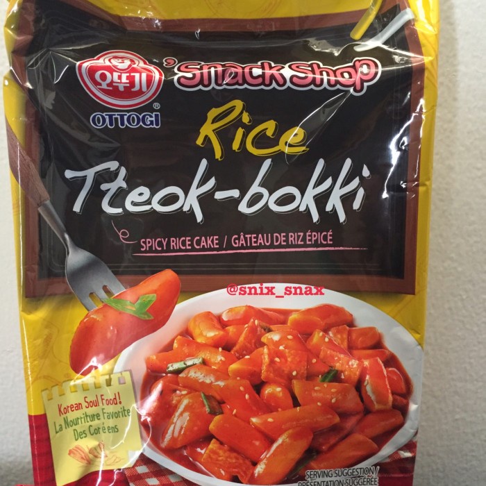 

OTTOGI RICE TTEOKBOKKI