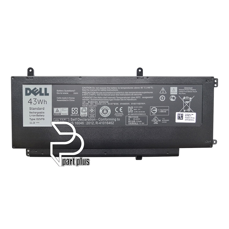 Baterai Original DELL 15 7547 7548 D2VF9 14 5000 5459 PXR51