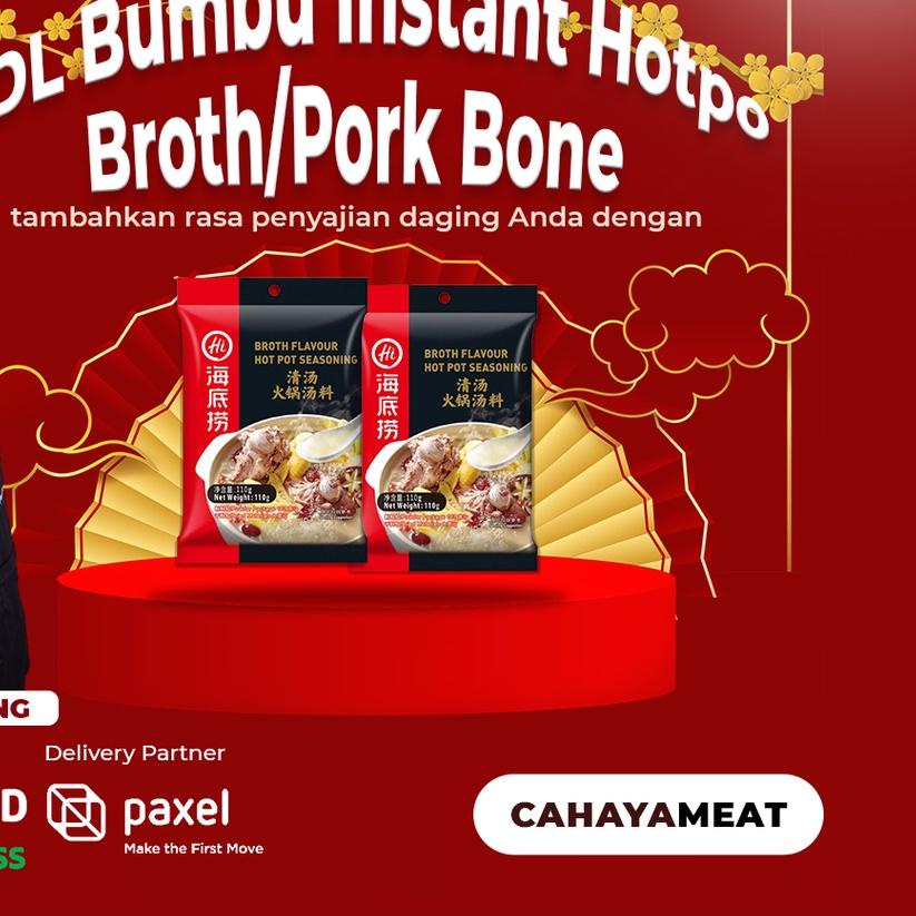 

♠ Haidilao Bumbu Instant Hotpot - Broth/Pork Bone ▼