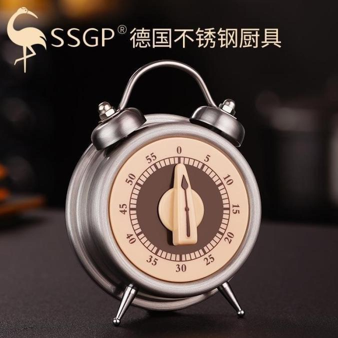 Ssgp Stainless Steel Kitchen Timer Premium - Classic Vintage Model