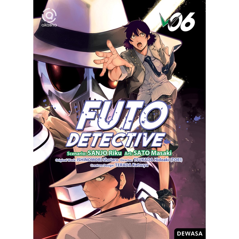 Komik FUTO DETECTIVE 06