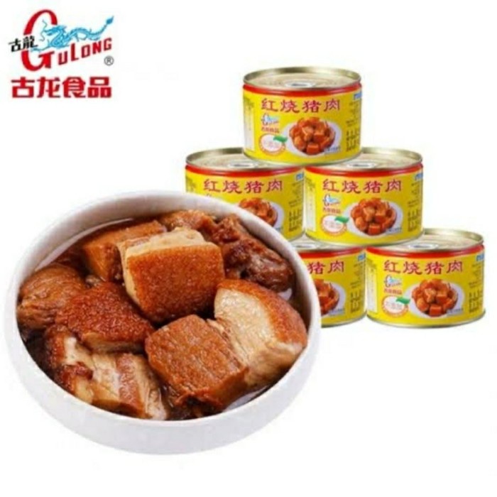 

GULONG STEWED PORK CHOPS / SAMCAN KECAP / BABI KECAP GULONG 256 GRAM