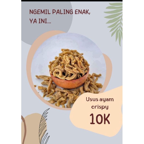 

USUS CRISPY 100 GRAM