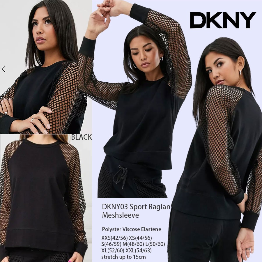 DKNY03 SPORT RAGLAN MESH Top Baju Atasan Wanita Branded