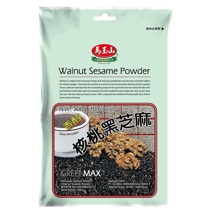 

Greenmax Walnut Sesame Powder Bubuk Walnut Wijen Hitam 089