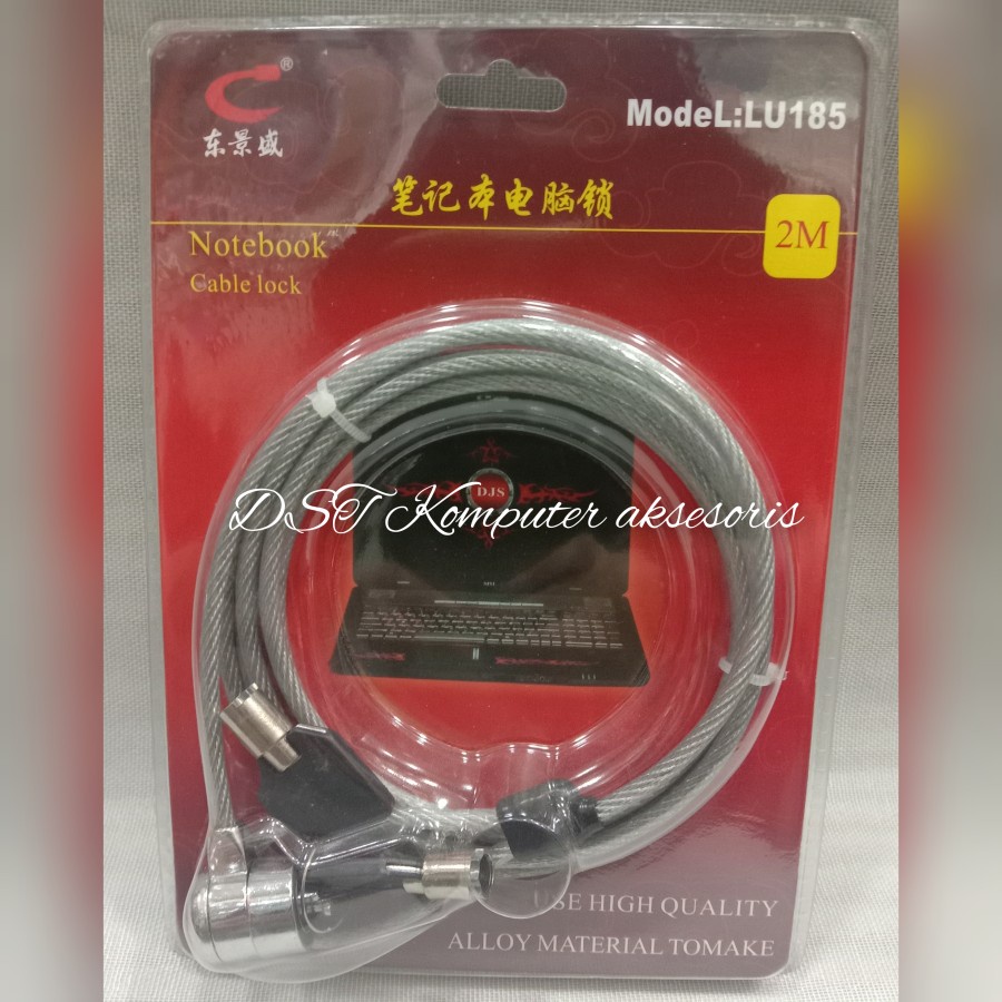 

KUNCI NOTEBOOK GEMBOK UNTUK MENGUNCI LAPTOP HIGH QUALITY 2METER
