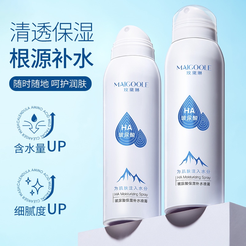 Hydrating Face toner Semprotan hidrasi Semprotan toner Lightening Glow and Smooth Face Toner